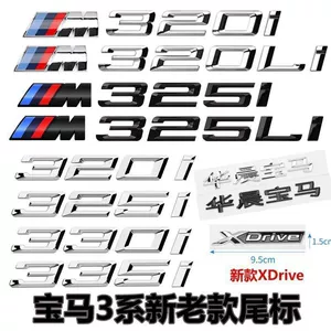 BMW 3 Seriyası avtomobil emblemi: 320i, 325, 330Li, 335i, 318, 340Li stiker