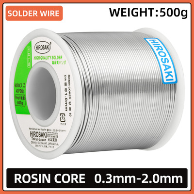 Хиросаки оловянный паяющий провод 500G SN60 PB40 Rosin Core Flux