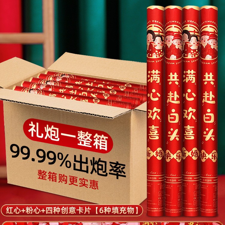 기쁨 가득한 백두까지 함께 가세요 [추가수량] 핫모델 할인_분위기 가득 - 60모델 10개 [박스 구매가 더 저렴해요]