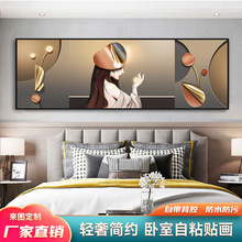 ���Ҵ�ͷװ�λ���ͨŮ�������ִ����䱳��ǽ����ڻ���ճǽ����