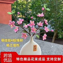 �h����Ʒ�һ��������ֹ�����ë���һ�����_������ɫ��ƿᘿ���