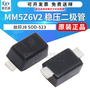 Оригинальный неподдельный пакет SOD-523 0.2W 6.2V шелковой ширмы J8 стабилитрона MM5Z6V2 SMD SMD