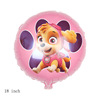 Children's new dog patrol team Aqi Xiaoli Mao Maomao Cartoon Style Festive Festival Party Wangwang Team Aluminum Foil Balloon