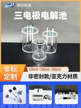 ��늘O늽��늻��W���늽�۲���늽�ی���b��늽�늘O