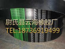 խV�M�� 5V�M���ǎ� �Cе�O���Î� խV�M��3L5V850(2159��