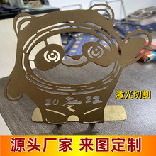 上海厂家定制不锈钢激光切割 机械零件割孔焊接 机架钣金件加工