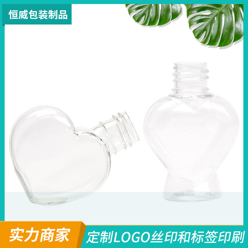 30ml卡通爱心形塑料PET透明酒店洗发水沐浴露瓶