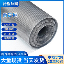 ���P䓴����W���÷�����x���پ����W�Bֳ���[��͸�L304�����W