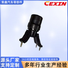 ������12371-74550  12371-74530������֧��