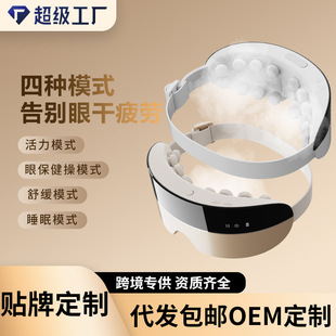 �۲���Ħ�x�{�ׇ��F���ܟ��3D��Ħ�����۾���Ħ���aˮSPA���ۃx