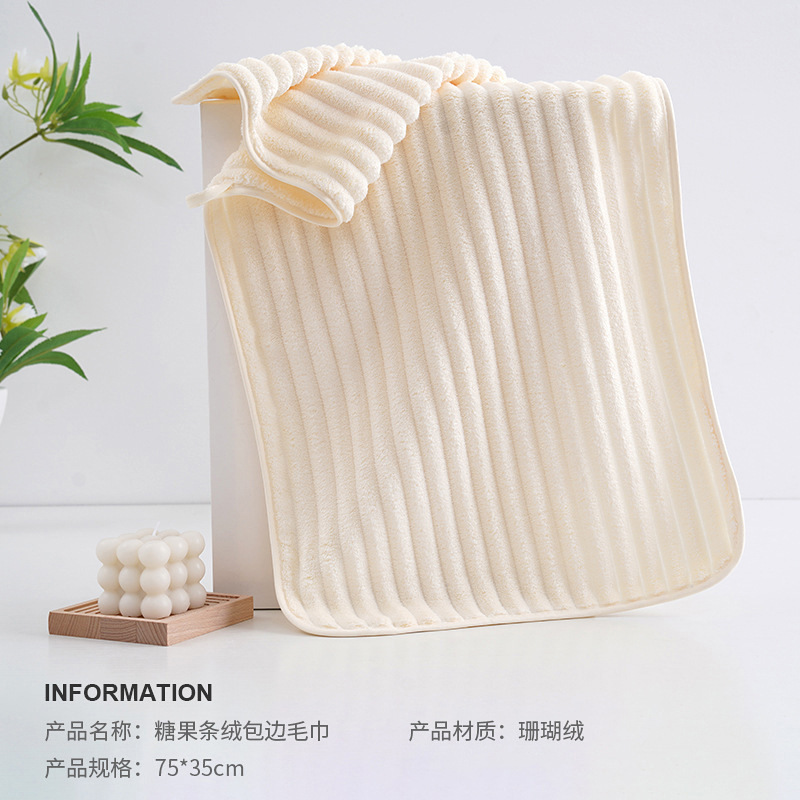 卸売タオル コーラルベルベット 洗顔と入浴用 吸水性と糸くずの出ない 大人用 クロスボーダー ドロップシッピング ギフト お土産 在庫あり|undefined