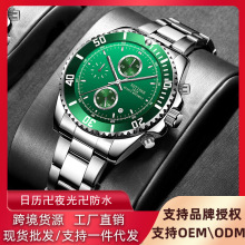 ��������ˮ����ʿ�ֱ�ʱ�иִ�ʯӢ��ˮҹ�������羳�����ֻ�����