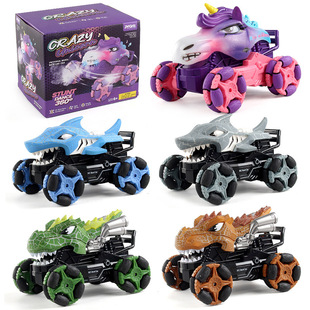 2.4G�o���b��܇늄ӟ����������F�������D�ؼ�܇���ǫF���~���܇