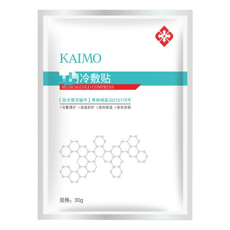 Медицинские охлаждающие компрессы с одобрением FDA для холодовой терапии лица, охлаждения, привлечения клиентов в салоны красоты, патчи для лица, оптом, без онлайн-продаж.