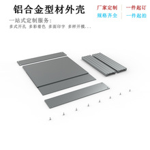 �X�Ͻ�56�ߙC������O��pcb��·������X�Ͳ��Դ�������⚤�X��