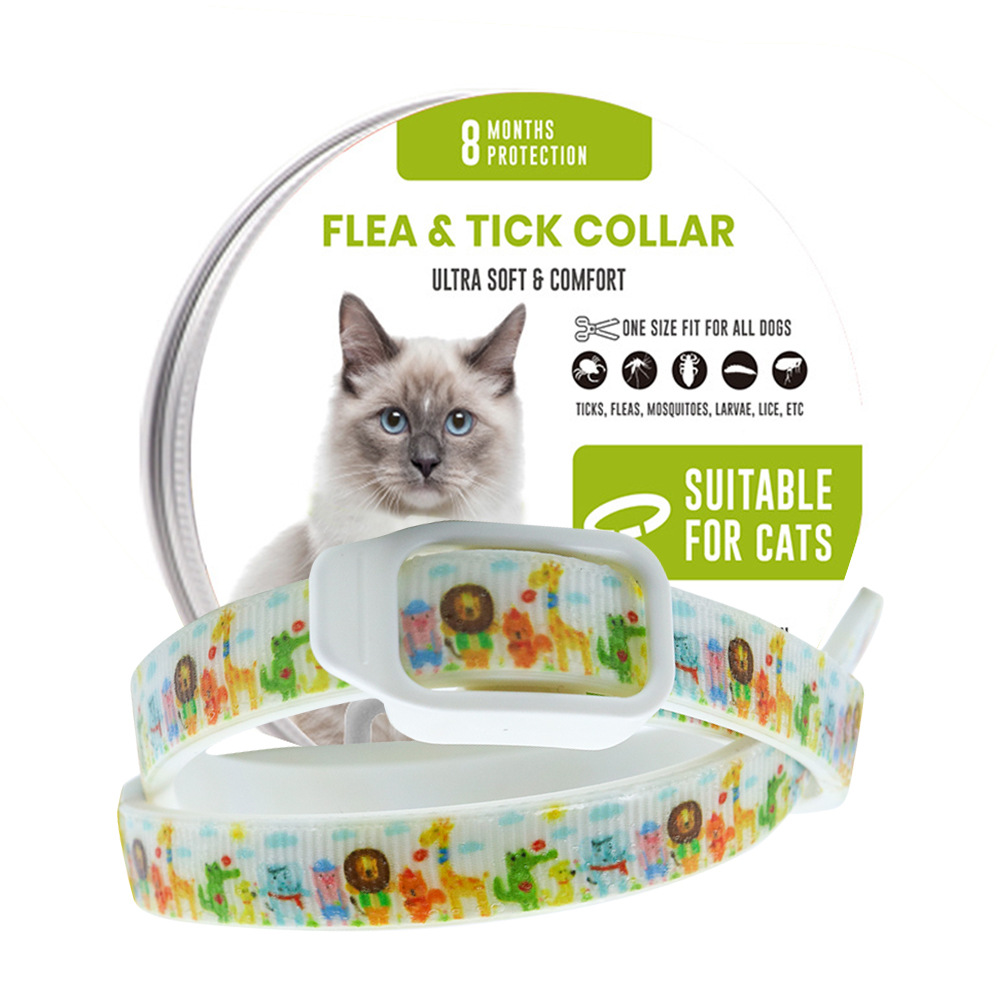 고양이용 해충 퇴치 목걸이 - 동물의 천국