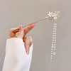 Chinese hairpin with tassels, Hanfu, advanced hairgrip, Chinese style, orchid, high-quality style