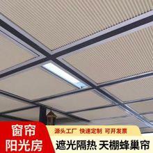 ����ꖹⷿ�����ڹ���ᶬů�ě�����䳲��б����촰������ꖺ�