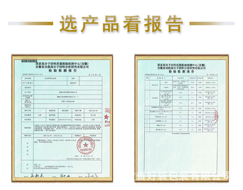 详情页_01.jpg