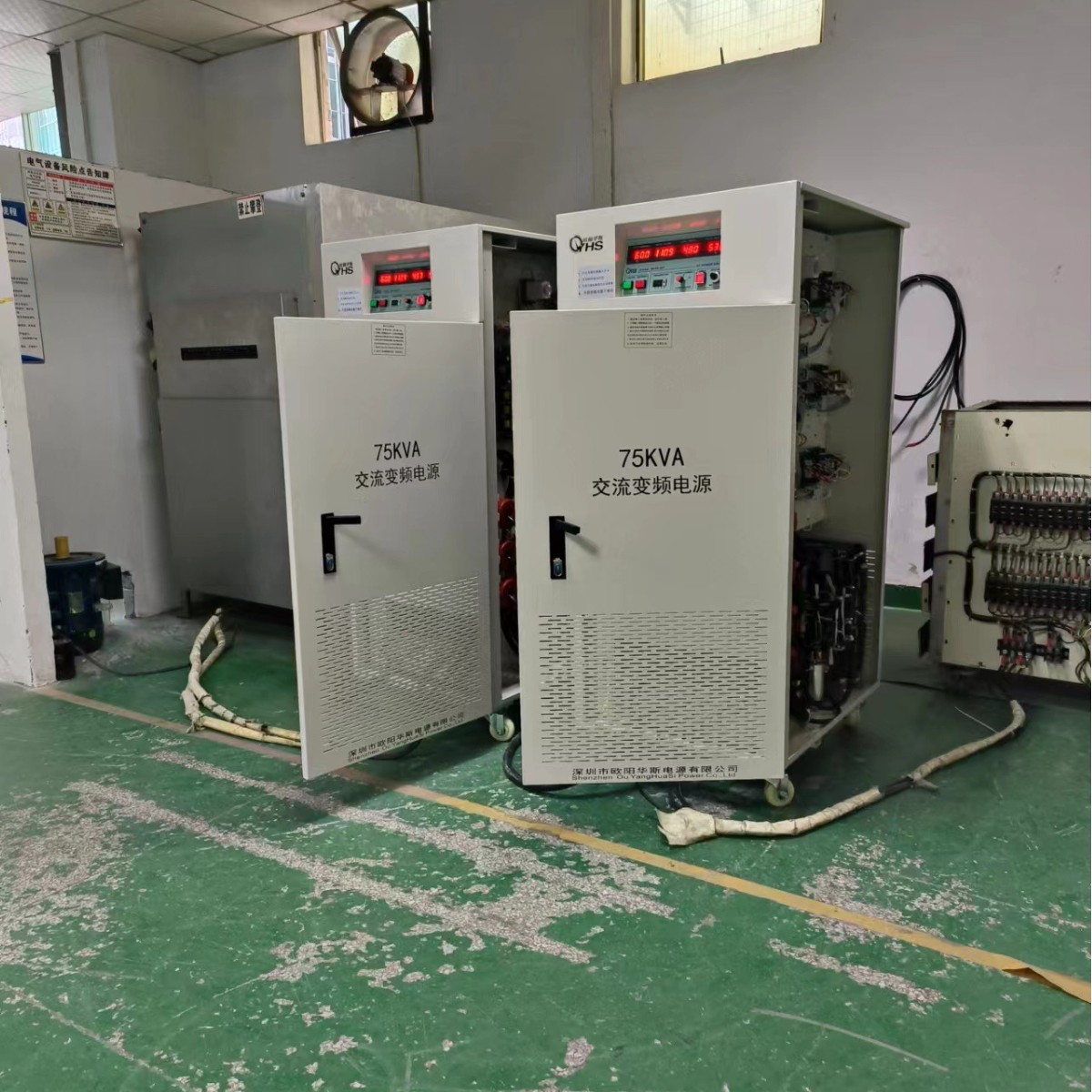 ŷ����˹����75KVA��Ƶ��Դ�������������380V 60HZ�����������