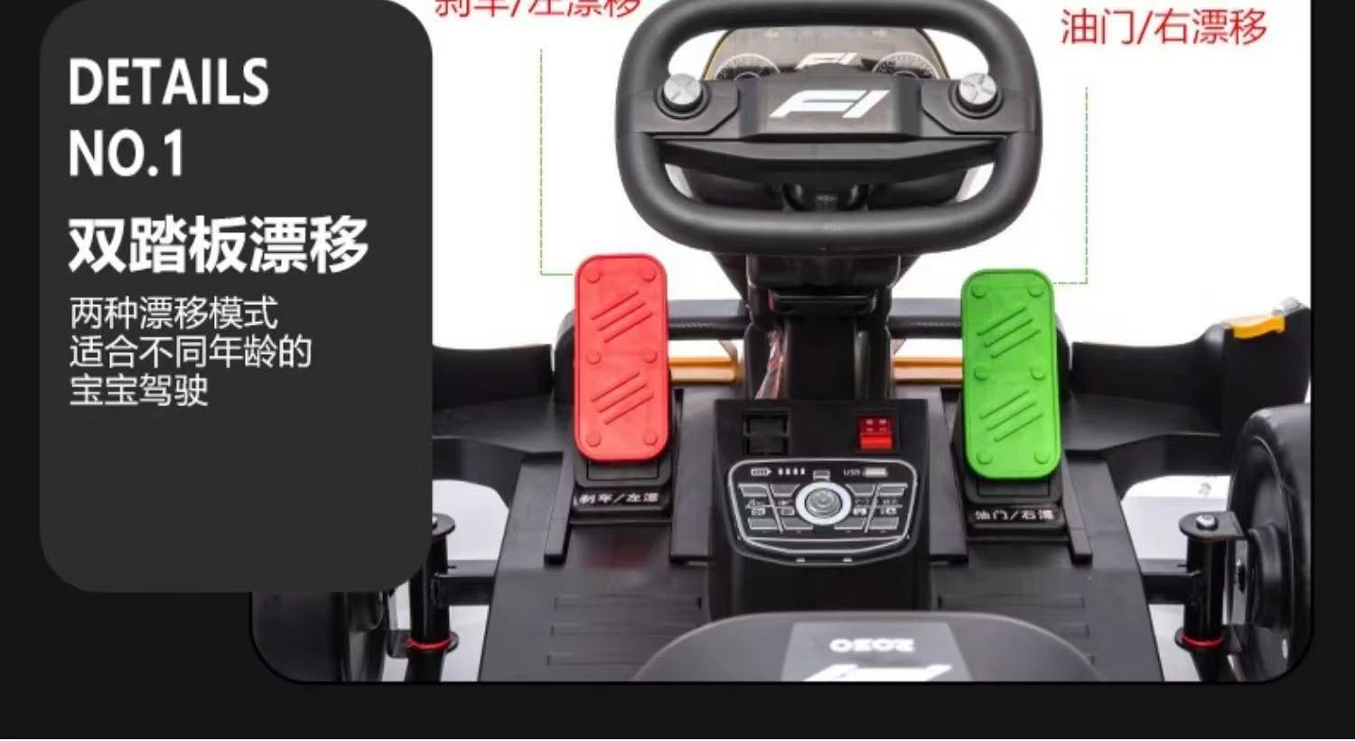 微信图片_20250124120242