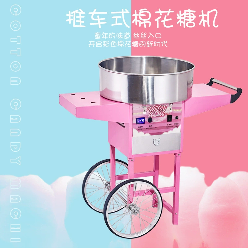 Фабрика прямых продаж вертикальный электрический настольный хлопковый кондитерский станок с тележкой автоматический хлопковый кондитерский станок аттракцион внешней торговли