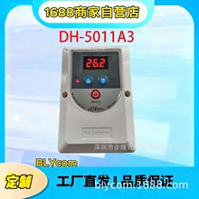 DH-5011A3�n���ؿ������М�̽�^4KW늟�Ĥ��ů�������a���{����