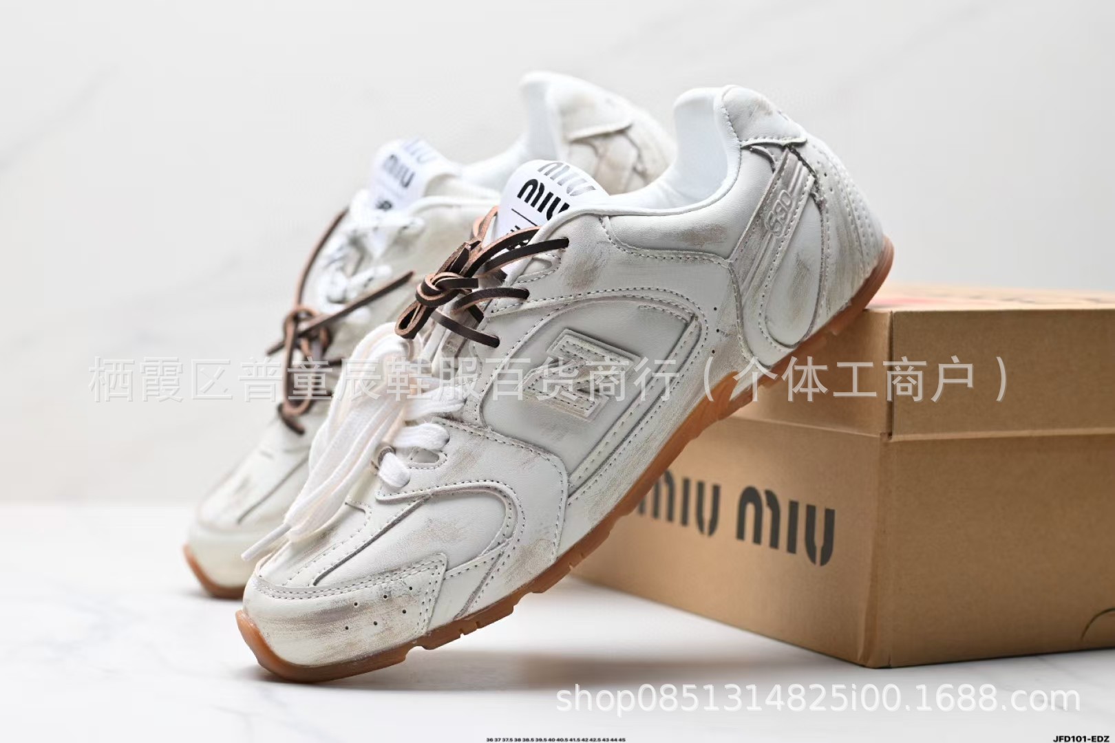 Maillard color NB New Balance 530 SL escotado clásico retro casual deportivo jogging zapatillas