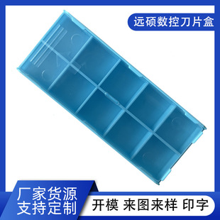 �ߙn���ص�Ƭ���Ӕ��ص��߰��b��Ӳ�|�Ͻ��^�����е��|�������