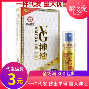 ������Ʒ��ʿ���Ç��F��������ʿVG��15����������Ȥ����һ�����l