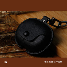 适用小米红米Redmi Buds 5 Pro无线蓝牙耳机保护套红米5Pro保护壳