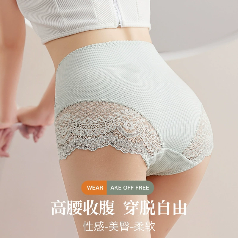 Высокая талия хлопковое анбактериальное нижнее белье- шорты, пояс- Lace, дышит, большой размер