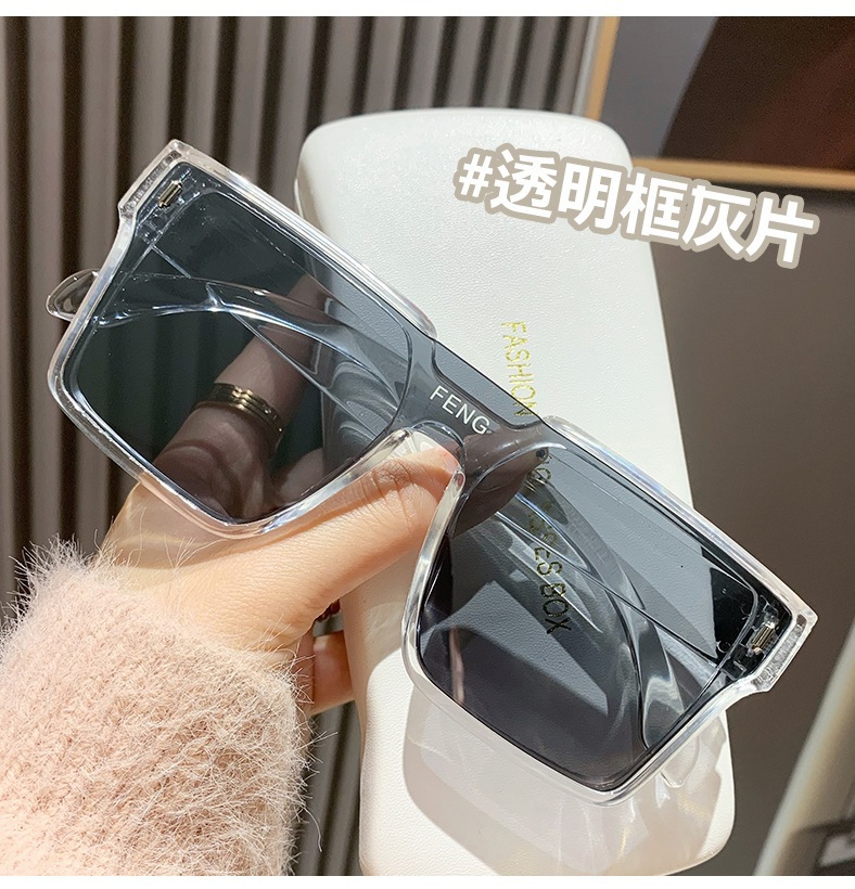 투명한 검은 색과 회색 시트