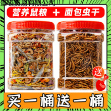 �}��Zʳ���ˮ���߲���ʳ�~��С���z�����Z�������x