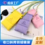 斜挎多色定制羽绒收纳包