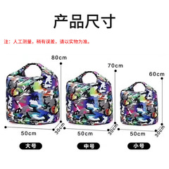 Live fish bag Qiankun bag, rubberized fishing bag, outdoor fishing fish bag, manufacturer wholesale discounted live fish bag, live fish bag