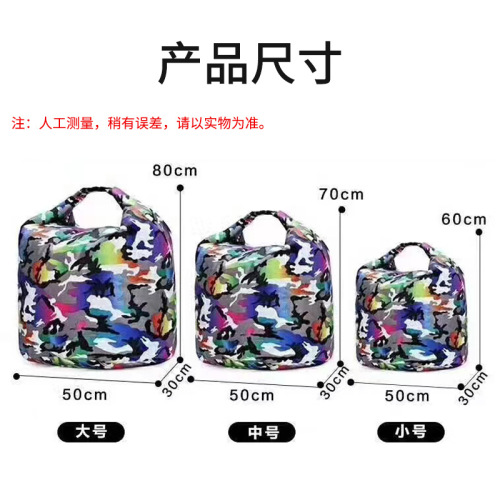 Live fish bag Qiankun bag, rubberized fishing bag, outdoor fishing fish bag, manufacturer wholesale discounted live fish bag, live fish bag