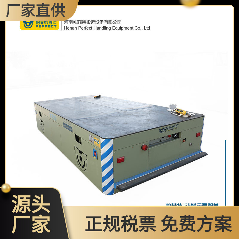 厂家供应 智能机器搬运车 agv小车自动化无轨胶轮车