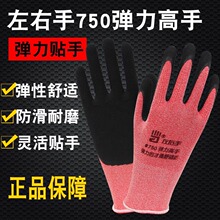 ������#750���z�ɻ����ׄڱ����z��ĥ�������l����͸�����m����