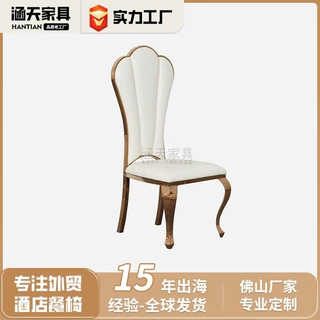 跨境电商海外餐桌椅吃饭椅汉堡炸鸡餐馆餐桌椅尺寸定制现货厂家