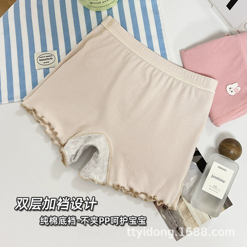 Летние безопасные брюки, дышащие детские ultra тонкие мягкие защитные underwear, средней посадки