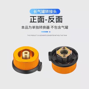 ����Ұ�I��y���wʽ����D�Q�^�A���D�Q���^�t�^�D�Q���t���D����