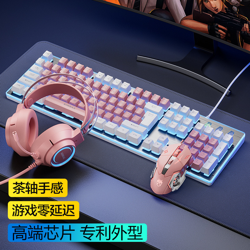 キーボード ラングラー マウス セット メカニカル フィール 有線 ワイヤレス コンピューター ゲーム eスポーツ キーボードとマウス ヘッドセット 3点セット|undefined