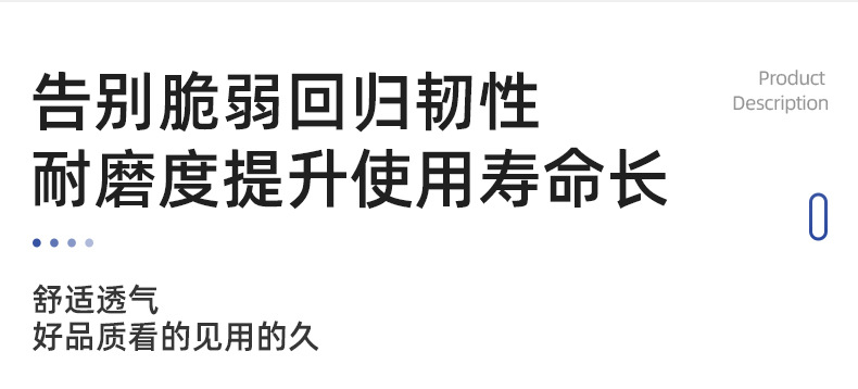 包邮搭把手妙雅n518加厚劳保手套 原胶耐磨橡胶建筑工地 丁腈手套详情12