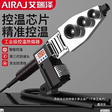 �S��ֱ�N������PPRˮ�ܟ��ۙC������ˮ늹��̼���ģ�^������