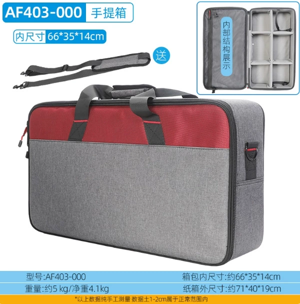 Lightweight one-shoulder bag, storage box, lamp, protective storage system, oxford cloth