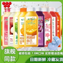 ζȫÿ��C300ml ����֭7ƿ��֦��֭����ɣ�غú�Ҭݮݮ���җ�÷