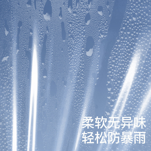 Disposable portable rain boots covers for rainy days, waterproof, non-slip and wear-resistant rain boots, transparent outdoor rain-proof foot covers, thickened