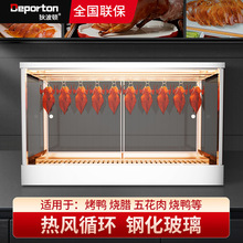 �������ؙ�����̨ʽ�a�ر�����ӟᙙ���D��Ƥ�廨�Ᵽ��չʾ��