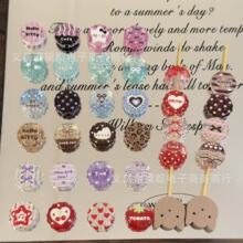 Diy�Ʒ��� ����͸��KT؈��yɴ�������֙C朰���耳׿۲���